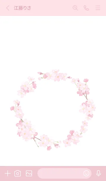 [LINE着せ替え] シンプルかわいい♡桜のリースの画像2