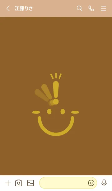 [LINE着せ替え] スマイル＆ヒラメキ タバコブラウンの画像2