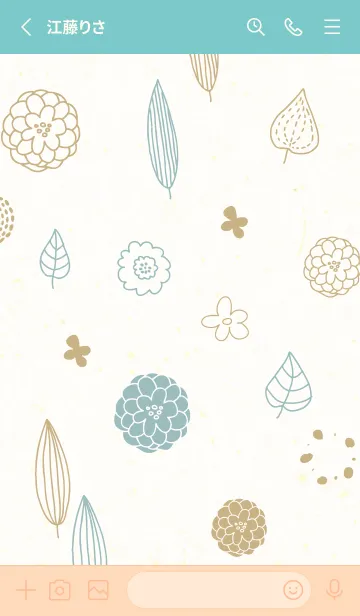 [LINE着せ替え] かわいい葉と花4の画像2