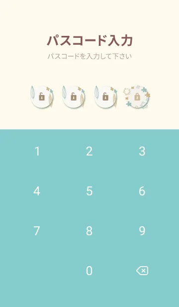 [LINE着せ替え] かわいい葉と花4の画像4