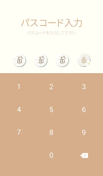 [LINE着せ替え] 白い花と小花14の画像4