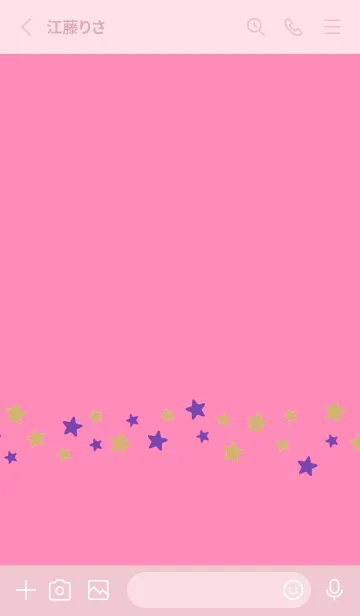 [LINE着せ替え] シンプル カラー スター 36の画像2