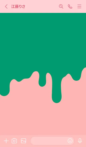 [LINE着せ替え] バッド スマイル 94の画像2