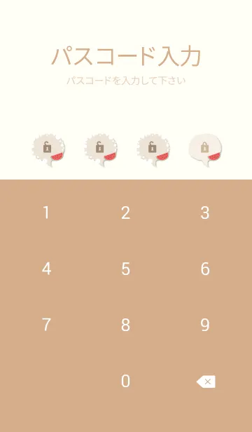 [LINE着せ替え] スイカ チェック柄15の画像4