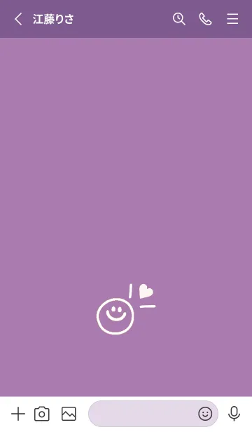 [LINE着せ替え] ミニ ラブ スマイル 239の画像2