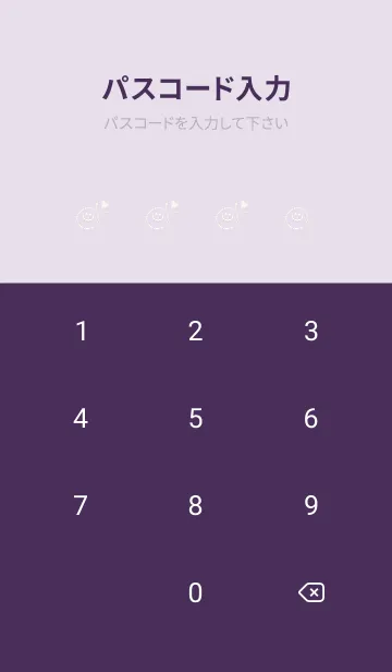 [LINE着せ替え] ミニ ラブ スマイル 239の画像4