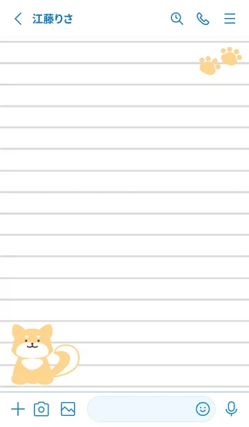 [LINE着せ替え] 柴犬のノート/ブルー/ホワイトの画像2