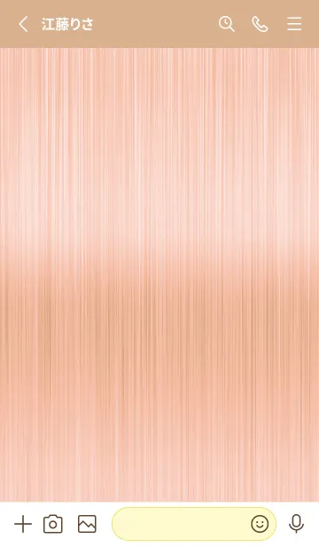 [LINE着せ替え] ザ メタル _200の画像2