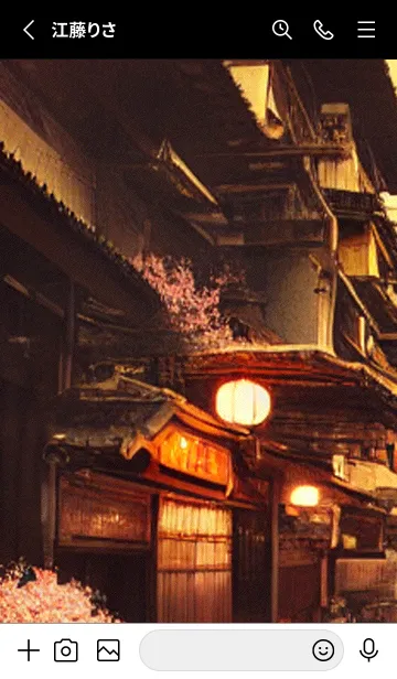 [LINE着せ替え] 和の夜桜#EC04。の画像2