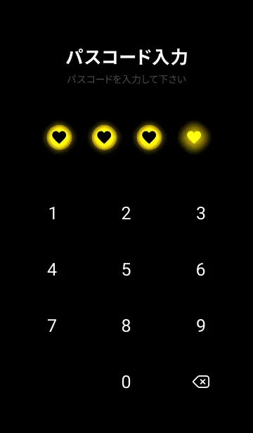 [LINE着せ替え] Deep Yellow Light Theme V4 (JP)の画像4