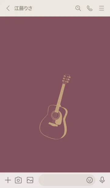 [LINE着せ替え] GUITAR COLOR  ビンヤードの画像2