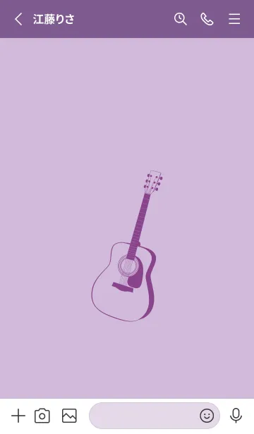 [LINE着せ替え] GUITAR COLOR  ライラックの画像2