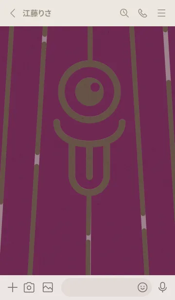 [LINE着せ替え] カラ傘オバケ KabeMon妖艶08版の画像2