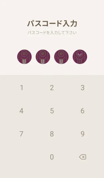 [LINE着せ替え] カラ傘オバケ KabeMon妖艶08版の画像4