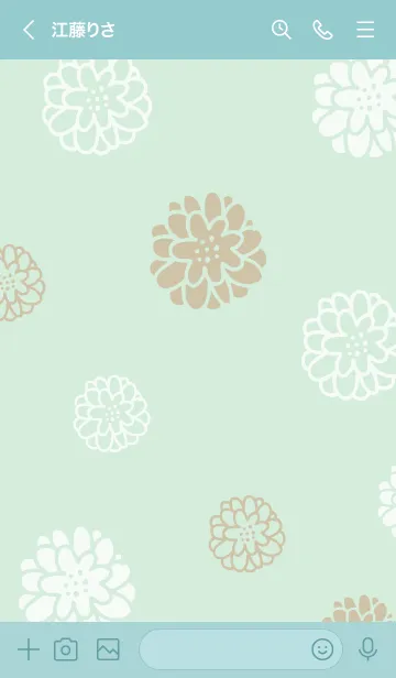 [LINE着せ替え] 白とベージュの丸い花19の画像2