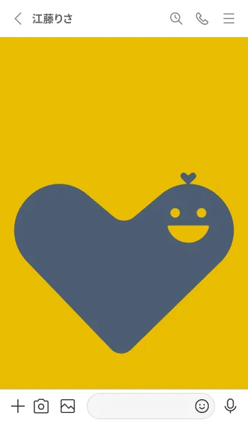 [LINE着せ替え] ハート型の着せかえ トパーズの画像2