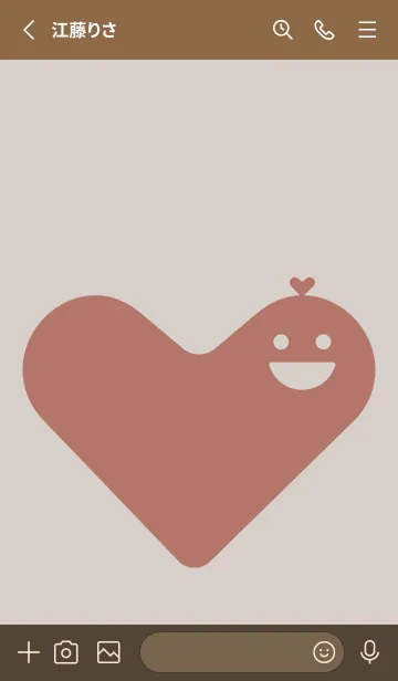 [LINE着せ替え] ハート型の着せかえ オーキッドホワイトの画像2