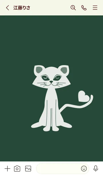 [LINE着せ替え] 猫のオッドとハート サイプレスグリーンの画像2