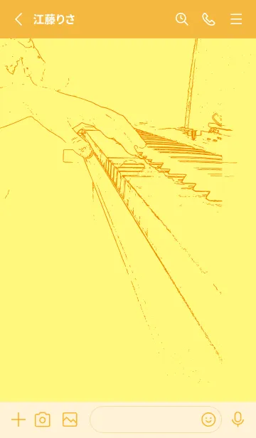 [LINE着せ替え] ピアノ演奏  プリムローズイエローの画像2