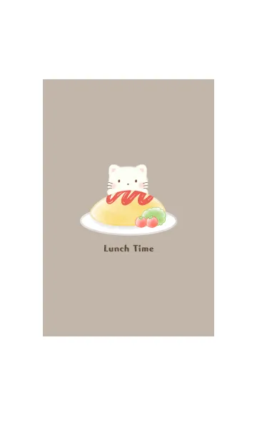 [LINE着せ替え] ねことオムライス -モカ-の画像1