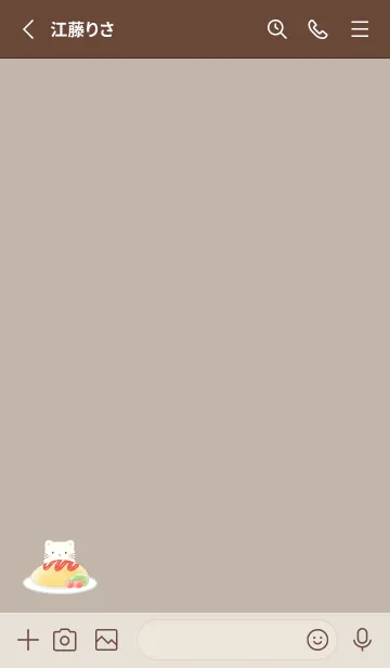 [LINE着せ替え] ねことオムライス -モカ-の画像2