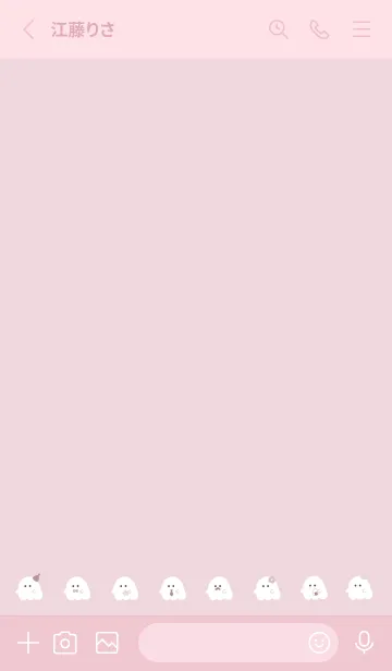 [LINE着せ替え] ゆるおばけ。 ピンクの画像2