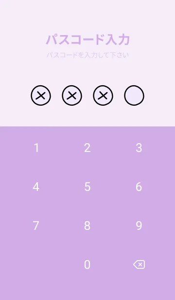 [LINE着せ替え] Scribble Geometric Lavenderの画像4