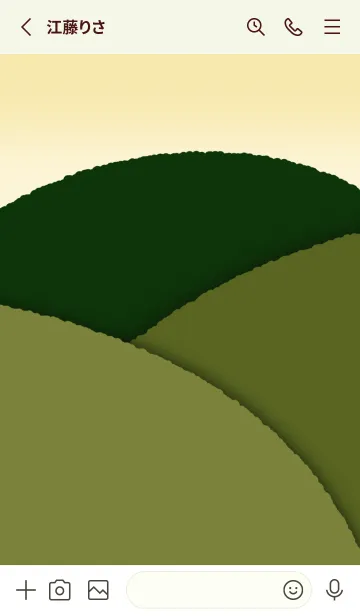 [LINE着せ替え] Nature & treesの画像2