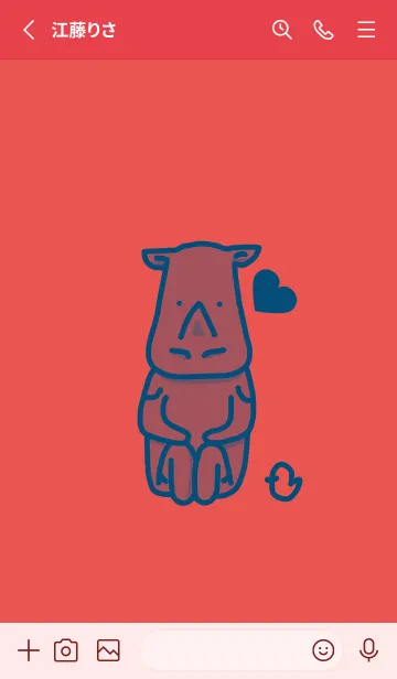 [LINE着せ替え] サイとハート ポピーレッドの画像2