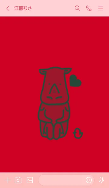 [LINE着せ替え] サイとハート チェリーレッドの画像2