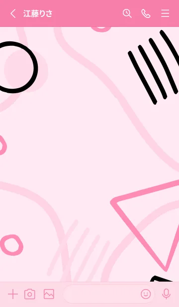 [LINE着せ替え] Scribble Geometric Blush 3の画像2