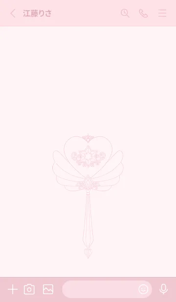 [LINE着せ替え] DreamyTime -pink-の画像2