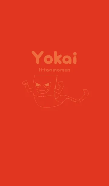 [LINE着せ替え] 妖怪 いったんもめん スカーレッドの画像1