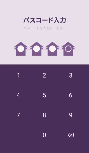 [LINE着せ替え] purple color T25の画像4