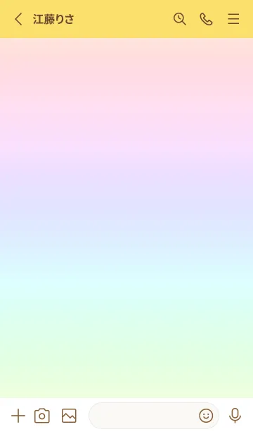 [LINE着せ替え] yellow color rainbow H01の画像2