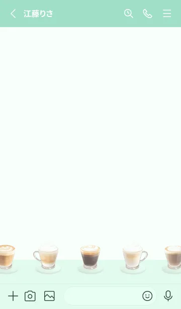 [LINE着せ替え] Latte 001 - 05-05 グリーン Ver.aの画像2