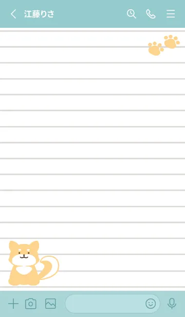 [LINE着せ替え] 柴犬のノート/ミントグリーンの画像2