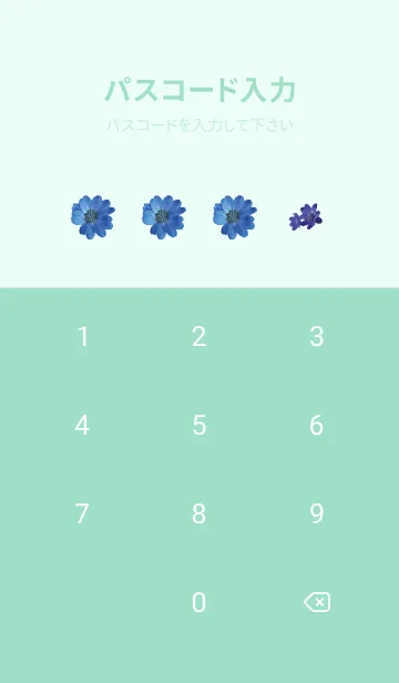 [LINE着せ替え] ミントグリーン : 喜びを運ぶサイネリアの画像4