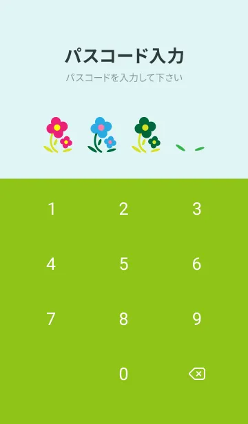 [LINE着せ替え] シンプルフラワー 緑と水色の画像4