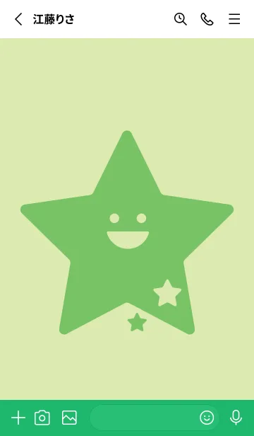 [LINE着せ替え] 星型の着せかえ ペールフレッシュグリーンの画像2