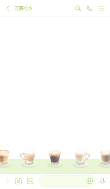 [LINE着せ替え] Latte 001 - 05-04 グリーン 01の画像2