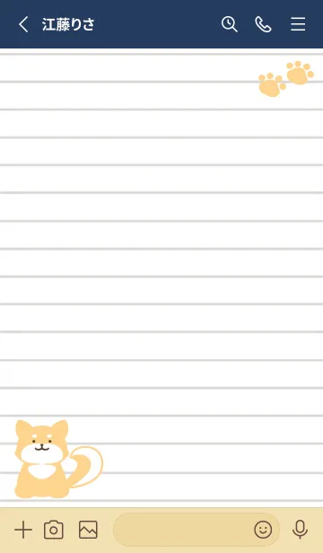 [LINE着せ替え] 柴犬のノート/ネイビーブルーの画像2