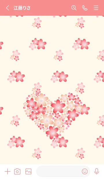 [LINE着せ替え] かわいい桜の着せかえ2 赤色の画像2