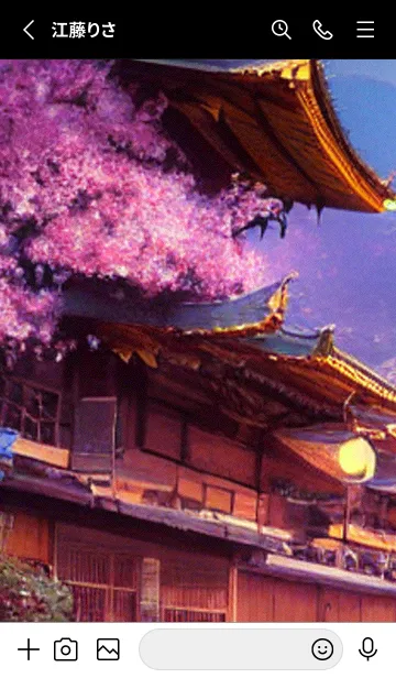 [LINE着せ替え] 和の夜桜#DaF216。の画像2