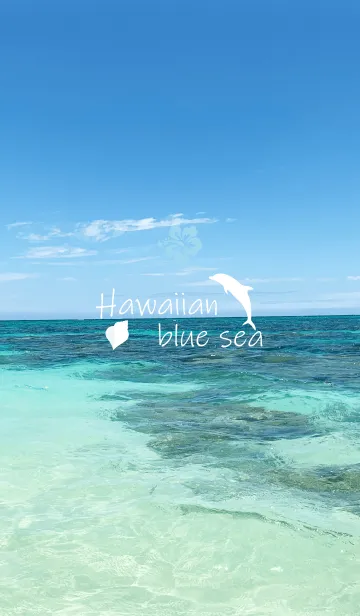 [LINE着せ替え] Hawaiian blue sea..19の画像1