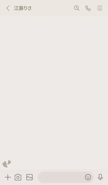 [LINE着せ替え] 桜16<ベージュ>の画像2