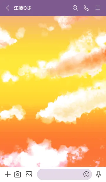 [LINE着せ替え] 夕暮れの空の着せかえB 紫色の画像2