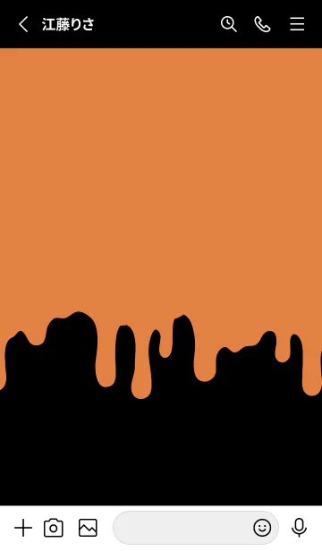 [LINE着せ替え] ギリギリ ウサギ 41の画像2