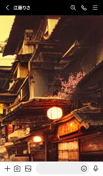 [LINE着せ替え] 和の夜桜#EC025。の画像2