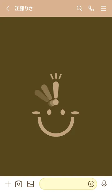 [LINE着せ替え] スマイル＆ヒラメキ ガンメタルの画像2